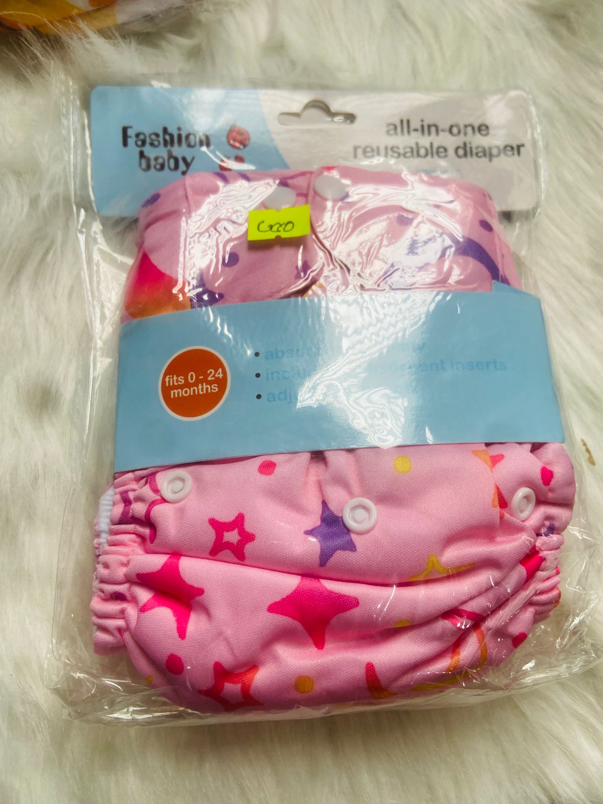Reusable Diaper 1