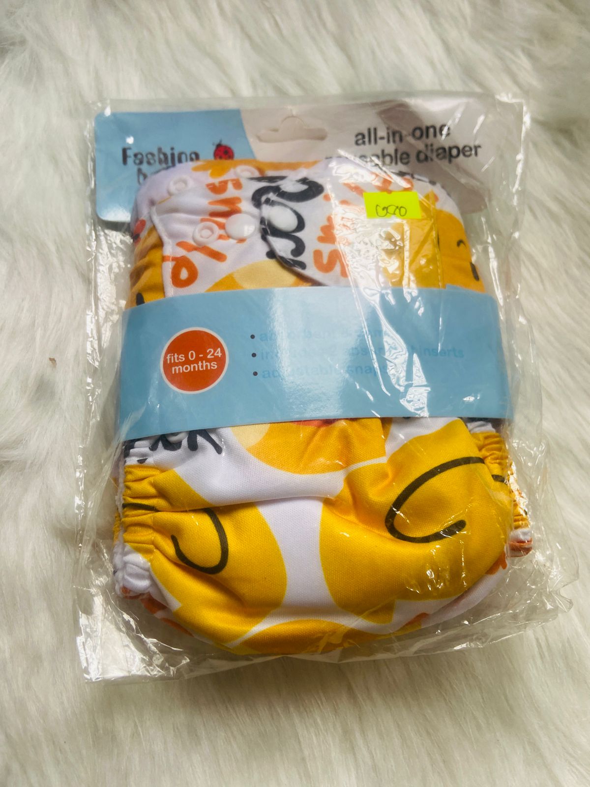 Reusable Diaper 3